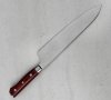 Mcusta Zanmai Pro Flame Nóż Szefa 24cm